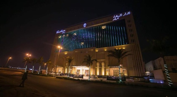 Casablanca Grand Hotel image 17